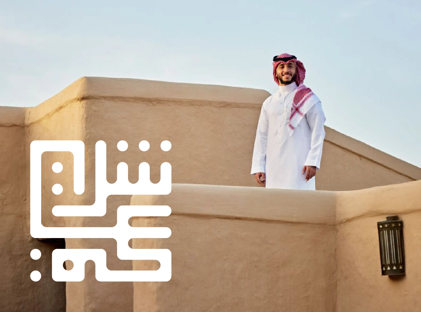 shariah-img